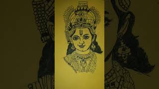 My Nothing Draw Back