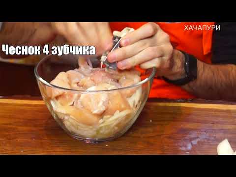 ИДЕАЛЬНЫЙ МАРИНАД ДЛЯ КУРИЦЫ ВСЕГО ЗА 15 МИНУТ: ВСЕ КТО ПРОБОВАЛ ДУМАЮТ, ЧТО СВИНИНА