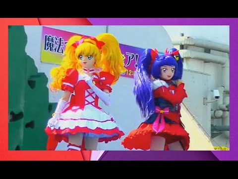 魔法つかいプリキュア ショー わたたたちが モデルに キュアミラクル キュアマジカルのルビースタイルがかわいい Maho Girlsプリキュアキャラクターショー 食べ放題ナビ