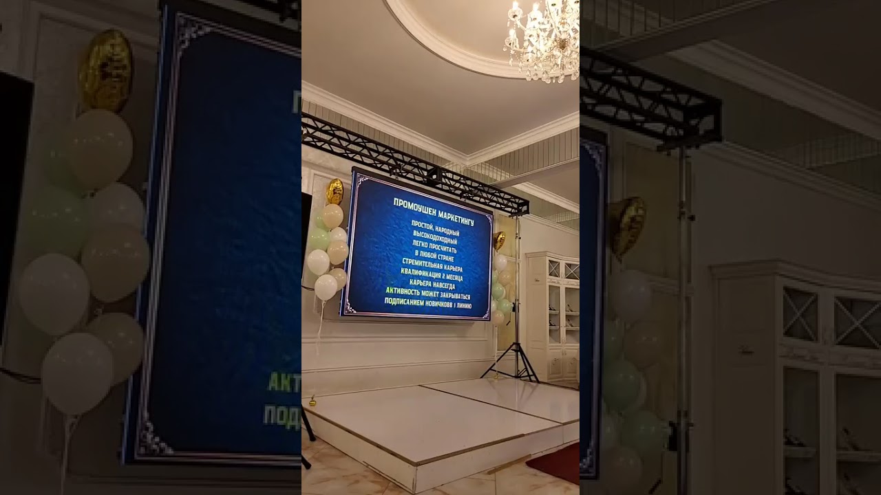 📢14.ШКОЛА г.Мукачево.Промоушн -необходимый навык** ЕЛИСИНА НАТАЛЬЯ