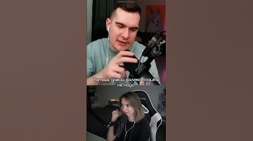 Thumbnail of Генсуха и Братишкин про Хесуса 😂 #gensyxa #генсуха #братишкин #хесус #twitch #gensyxastream #shorts