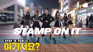 [HERE?] GOT The Beat - Stamp On It | Dance Cover @홍대 Resimi