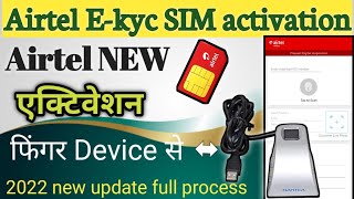 Airtel Sim Activation device se //How to activete Airtel Sim with biometrics //Airtel sim ekyc screenshot 4