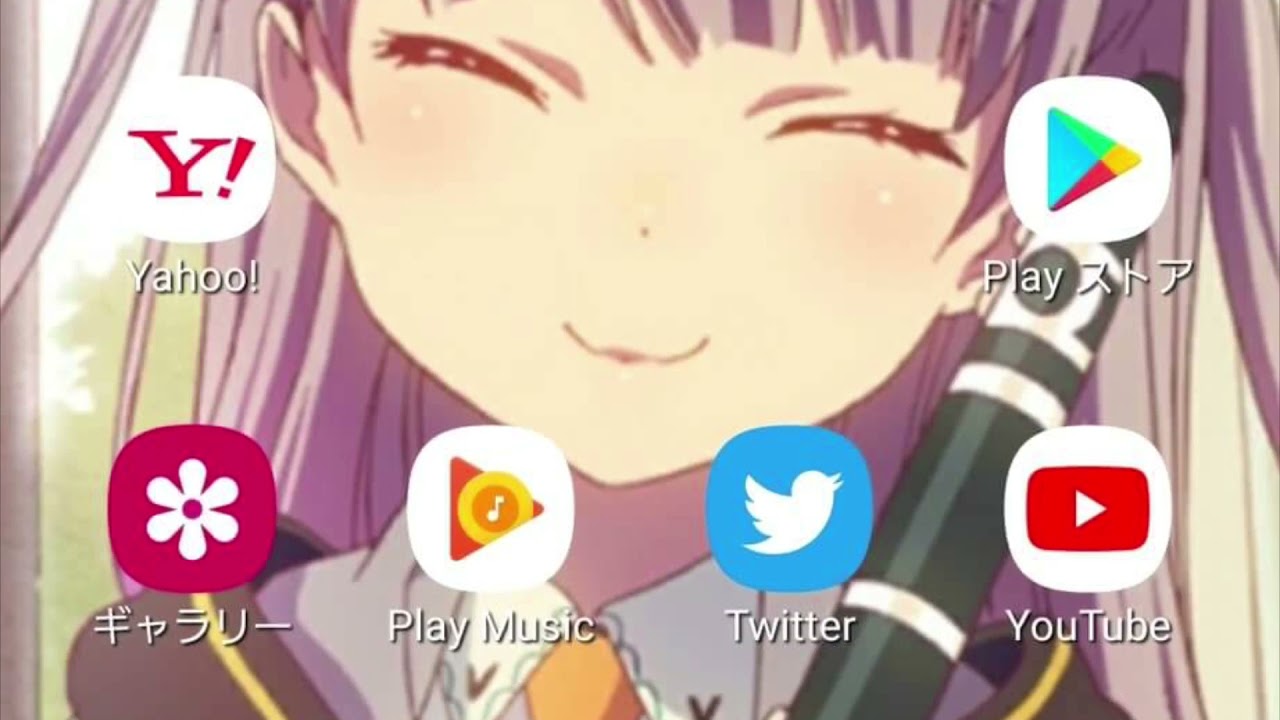 チー牛のandroidスマホのホーム画面wwww チードロイド Youtube