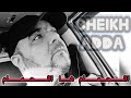             الحمام ها الحمام                     شيخ عدة            حالتي