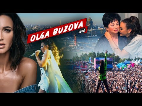 Videó: Olga Buzova: életrajz, személyes élet 2018