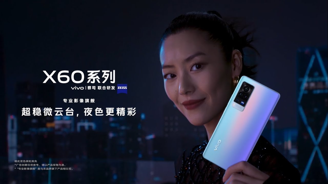 video Vivo X60 5G 2021