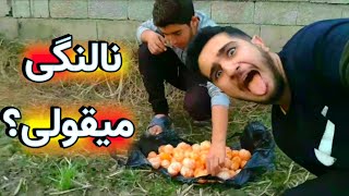 چالش خوردن ۱۰۰ تا نارنگی - آیا همه رو خوردم؟