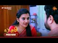Lakshmi - Preview | 27 Mar 2027 | Tamil Serial | Sun TV