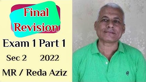 حل model Exam 1 physics sec 2 كتاب المعاصر 2022  MR Reda Aziz