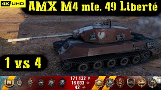 World of Tanks AMX M4 mle. 49 Liberté Replay - 10 Kills 5.6K DMG(Patch 1.6.1)