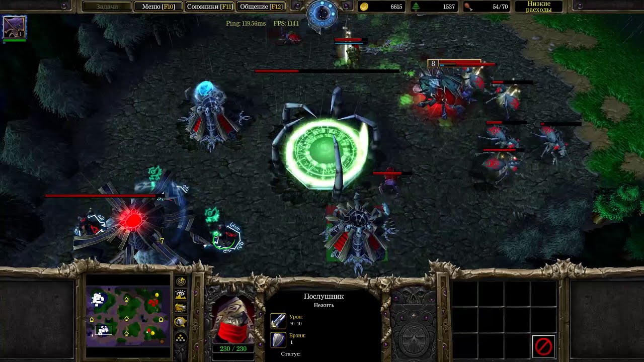 Снимок 1 из Heroes of the Undead - Warcraft 3 : Reforged - Руководство по Warcraft 3 для нежити (Andead)