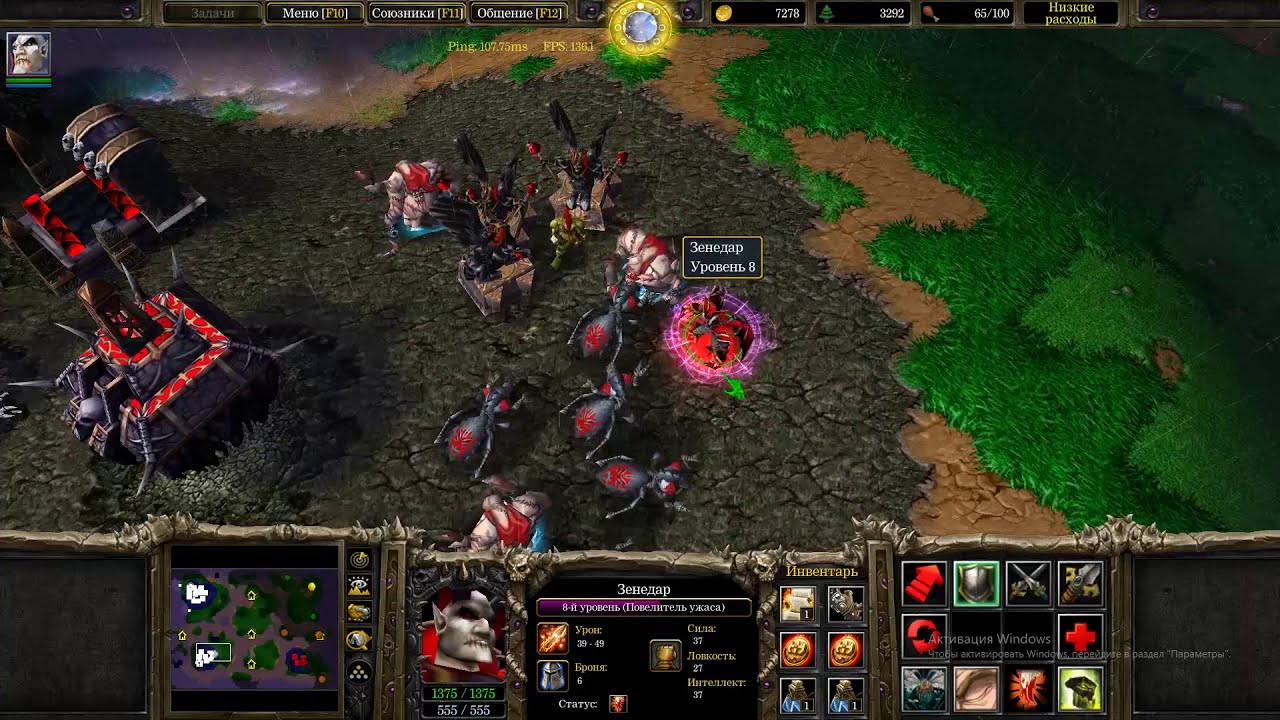 Снимок 3 из Heroes of the Undead - Warcraft 3 : Reforged - Руководство по Warcraft 3 для нежити (Andead)