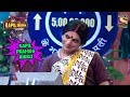 Rajesh Arora Refers Rinku Devi As Madonna - The Kapil Sharma Show