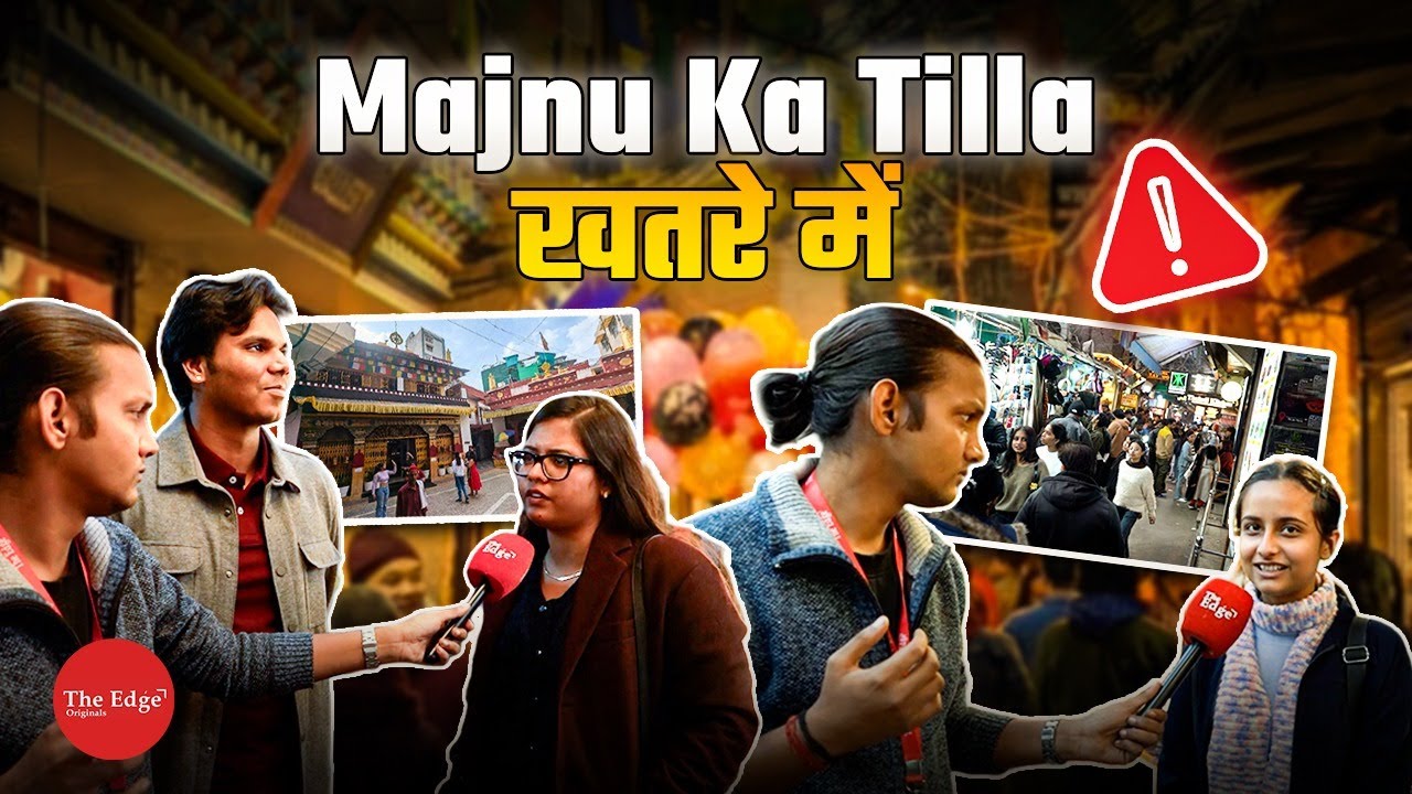 Demolition or Renovation? Manju Ka Tilla PIL Explained | Delhi High Court | Public Opinion