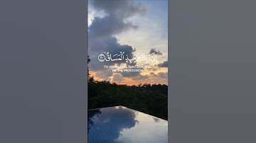 سلمان عبيد المطيري | تلاوة القرآن الكريم | beautiful quran reaction best tilawat powerful quran