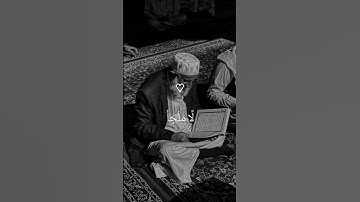 اكتب شئ تؤجر عليه 🤍                   سورة التوبة - الشيخ محمد صديق المنشاوي  #quran #كتاب_الله