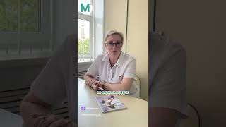 Клиника МедЭкспресс