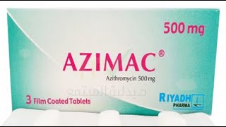 أزيماك أقراص مضاد حيوى واسع المجال Azimac Tablets