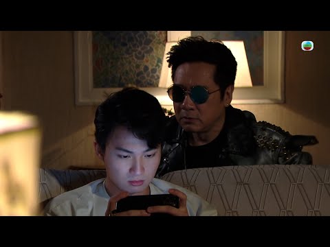 愛回家之開心速遞 ｜第2101集預告｜午夜情人｜愛情｜搞笑｜劇集｜電視劇｜港劇
