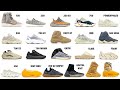 Every yeezy by adidas