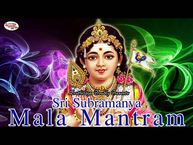 Sri Subramanya Mala Mantram class=