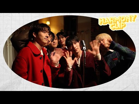 HARMONY_CLIP] P1Harmony (피원하모니) Christmas SPECIAL CLIP