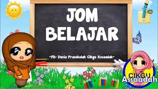 JOM BACA AYAT MUDAH (KVKV)