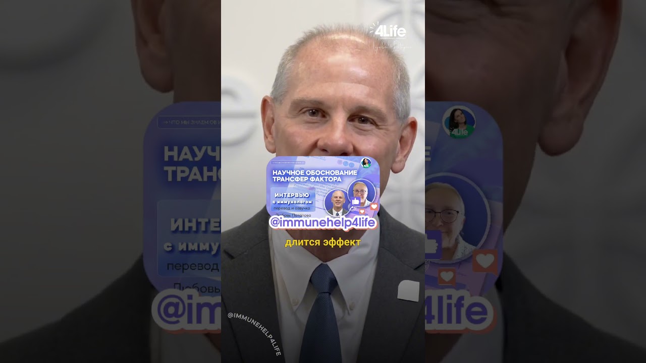 ВАЖНЫЕ ДАННЫЕ ПОЛУЧЕНЫ ЗА 24 ЧАСА  