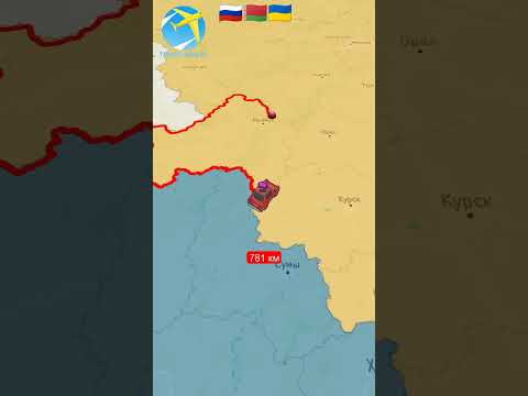 Брянская область!