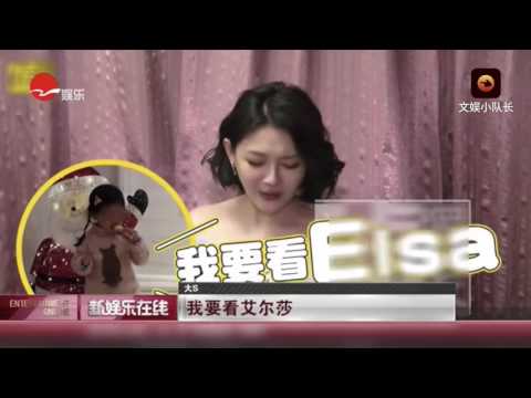 不仅汪小菲， 大S女儿也是咆哮派