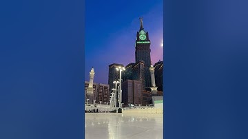 خواتيم سورة الفتح من صلاة المغرب 18 ربيع الأول 1447 | الشيخ ماهر المعيقلي 