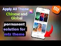 How to apply Any theme for all xiaomi Redmi pocophone.