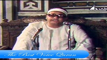 الشيخ محمد بدر حسين وتلاوة رااااائعة من سورتى النبأ والنصر مصر 1982 HD