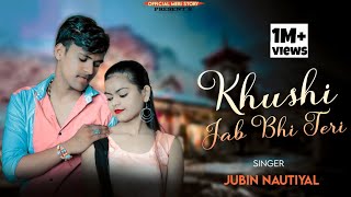 Khushi Jab Bhi Teri Song |Cute Love Story |Jubin Nautiyal, |Ofiicial Video |Official Meri Story