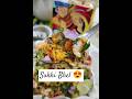 Sukhi Bhel 😋 #shorts#ytshorts #viral #bhel #chaat #trending