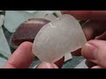 Beginning of video