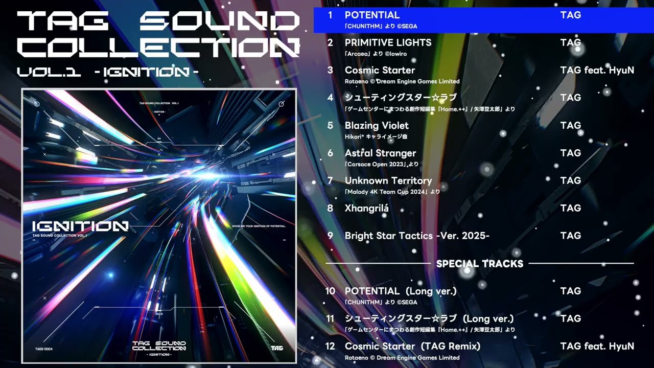 TAG SOUND COLLECTION VOL.1 -IGNITION- | OTHER LABEL,TAGストア