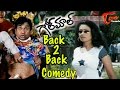 Golmaal Movie Comedy Scenes || Back 2 Back ||  J D Chakravarthy || JRamesh Arvind || Neha