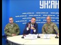 Ілля Кива. 19.05.2016. Прес-конференція в УНІАН. Частина 2.