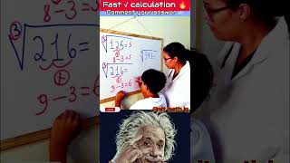 Sigma math student 🗿#shorts#viral#trending#viralvideo