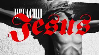 Hitachii - Jesus (Lyric Video, 3 Minutes of Christ on the Cross looped) screenshot 3