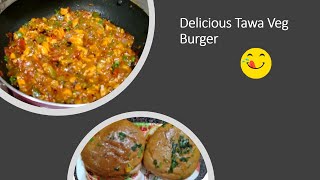 How to make delicious tawa Veg Burger | स्वादिष्ट तवा वेज बर्गर कैसे बनाएं