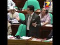 আপনারাতো ক্ষমতার জন্য শরীয়াহ আইনকেও প্রতিষ্ঠিত করতে চাননি: পার্থ#ztvbanglahd #NewsUpdate