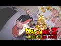 Dragon Ball Z - Gogeta Theme Guitar Cover