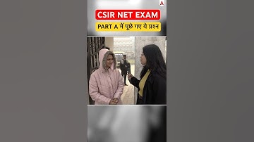 CSIR NET PART A में पूछे गये ये  प्रश्न  ! #csirnetadda247 #csirnetdec2025 #csirnet