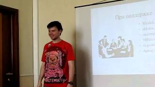About soviet computer AGAT  О советских компьютерах БК 0010 и  Агат   Доклад