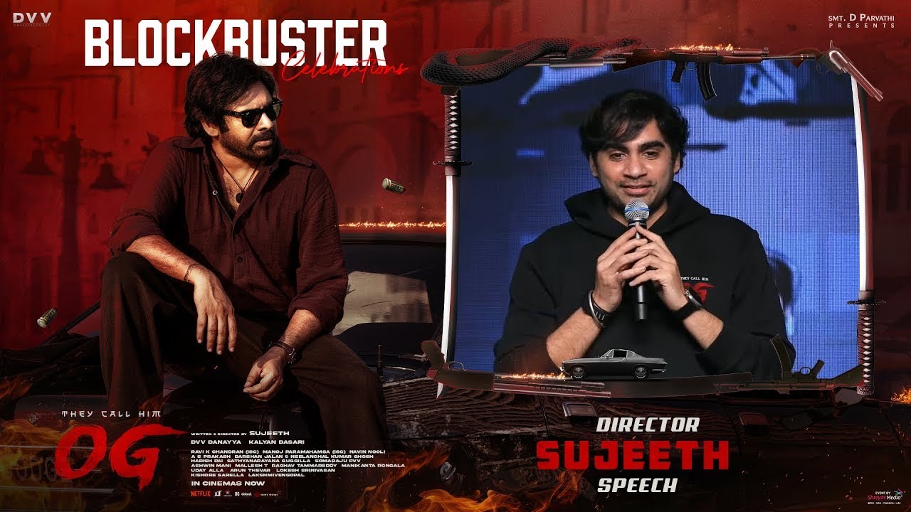 Director Sujeeth Speech at They Call Him OG Blockbuster Celebrations | Pawan Kalyan | DVV