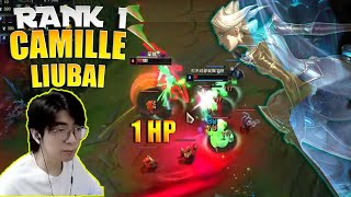 🔴 LiuBai Camille vs Yone  - Rank 1 Camille LiuBai Stream