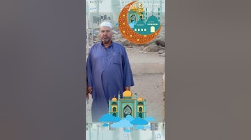 القارئ علي صادق الشمري
